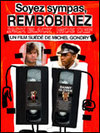 Be_kind_rewind